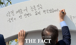 [TF포토] 문재인-안철수-심상정, 국민이 안전한 대한민국