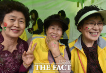 [TF포토] 용산구,  어르신의 날 행사 개최