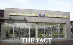  CU 편의점 김밥서 어금니 2개 발견 “치아 충전재로 추정”