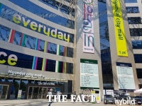  현대百 신개념 상생 쇼핑몰 가든파이브점 오픈 1년내 매출 2200억 원
