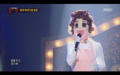  복면가왕 소향 출연? 노래9단 흥부자댁 복면가왕 최초 여성 가왕 6연승
