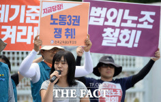 [TF포토] 해고자 노조가입 금지, 파업권 제약 법조항 폐지하라!