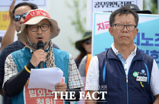 [TF포토] 해고자 노조가입 금지, 파업권 제약 법조항 폐지하라!
