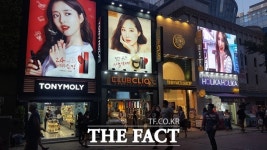  [TF현장] 그 많던 유커 어디에 명동 화장품 거리의 한숨