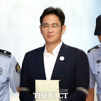 [이재용 항소심] 美 포브스 