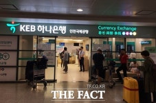  [TF현장] 추석에도 안 쉬어요 인천공항 은행 365일 풀가동…어떻게?