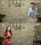  신혼일기2 김소영, 오상진 요리 이어 살림도 실력 인정