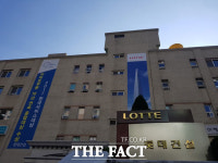  롯데건설, 현장 사망사고 본사 압수수색…고사라도 지내야