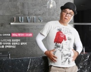  [TF인터뷰] 육각수 조성환 어제 본 민호 형님, 고통 잊고 편히 쉬세요