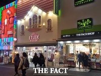  [TF현장] 명동 화장품 거리, 유커 몰려온다 소식에 화색