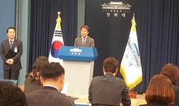  [TF이슈] '술 한 병도 못해' 한병도 정무수석 인선 배경