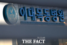  이대목동병원, 의문의 신생아 사망사고 왜?