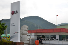  실적 좋은 정유·화학업계, 곳간 열어 배당 잔치 벌일까?