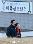  [TF춘추聞] 文정부, 첫 특별사면…왜, 정봉주만?