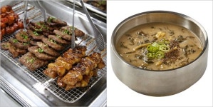 다정케터링(센트랄) | [평창 D-9] '올림픽도 식후경' 한식에서 할랄요리까지…케이터링 각축전