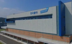  한국콜마, CJ헬스케어 인수…톱5 제약사로 도약할 것