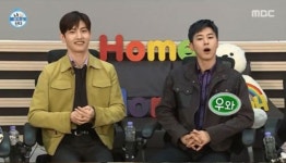  나 혼자 산다 동방신기 최강창민-유노윤호, 극과 극 매력 발산 눈길