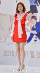 [TF포토] 일일드라마 도전하는 내일도 맑음 청춘스타들