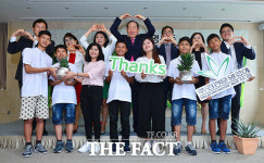[TF포토] 김정문알로에, 만만만 생명운동으로 사랑을 나눠요