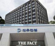  대치쌍용2차 2일 재건축 시공사 선정…현대건설vs대우건설 누가 웃을까