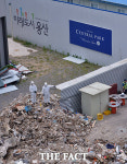 [TF포토] 흔적 없이 사라진 용산 건물 붕괴현장
