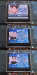  기다릴게…씨엔블루 정용화 생일 맞아 韓·中·日 팬들의 축하 메시지