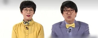 [TF비하인드] 최양락 팽현숙 부부 눈물, 딸 '방송 덫'에 빠졌나?