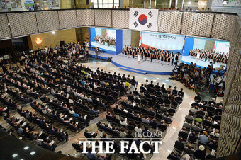 [TF포토] 5부요인 참석한 '제70주년 제헌절 경축식'