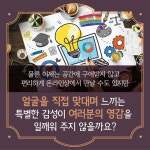  [TF카드뉴스] 문화예술 키운 모임 공간 변천사