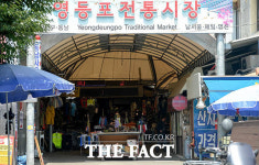 [TF사진관] 한증막 같은 더위에 한산한 재래시장