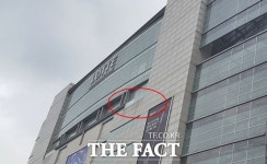  [TF추적] 롯데백화점 미아점 외벽 유리창 와장창 점포 관리 구멍