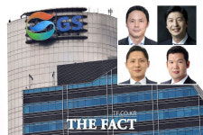  [TF확대경] 삼양통상家 4세, GS 경영권 눈독 들이나