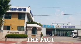  [TF이슈] 남양공업 대표 동성 미투 논란…남자 직원 성추행?