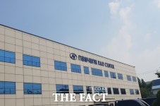  [TF이슈] 남양공업 대표 동성 미투 논란…남자 직원 성추행?