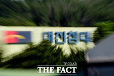 [TF포토] 해체 기다리는 대진침대 라돈 매트리스