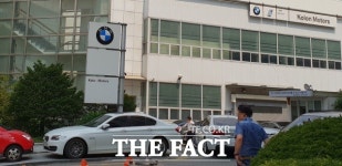  [TF현장] BMW 안전진단 인원 늘렸다는데…상담 먹통 센터 북새통