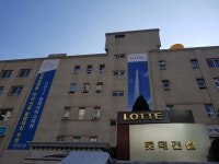  경찰, 롯데건설 압수수색…재건축 비리 사건 수사 곧 마무리