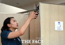 [TF포토] 서울도봉경찰서, 공공화장실 불법촬영 집중 점검