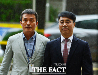 [TF포토] '사법농단' 유해용, 영장실질심사 출석