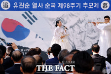 [TF포토] 대한독립만세…유관순 열사 순국 제98주기 추모제