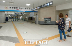 [TF포토] 오늘부터 정차합니다…공항철도 마곡나루역 개통