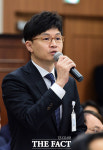 [TF포토] '수도권 검사장 총출동' 서울고등검찰 및 지방검찰 국정감사