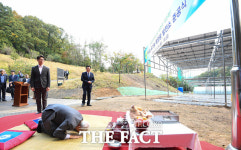 [TF포토] 새마을운동중앙회, 아사달 유기농-태양광 발전소 준공