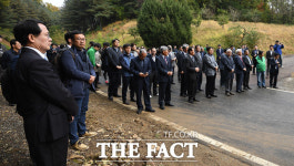 [TF포토] 새마을운동중앙회, 아사달 유기농-태양광 발전소 준공