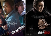  바쁘다 바빠 마동석, 동네사람들 성난황소 등 열일 행보