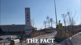  [TF초점] 풀무원 계열사, 휴게소 수수료 인상 갑질 논란 (영상)