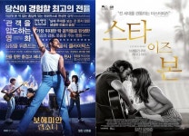  [TF프리즘] 비결은 감성...보헤미안 스타이즈 본, 관객 취향 저격