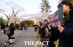 [TF사진관] 응원·경찰차·수험표배달까지!…2019 수능 뜨거운 현장 속으로!