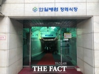  [단독] 선풍기 아줌마 한혜경 씨, 15일 조용히 세상 떠나