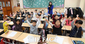 [TF포토] 즐거운 겨울방학~